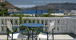Desktop Screenshot of patmosaustralis.gr